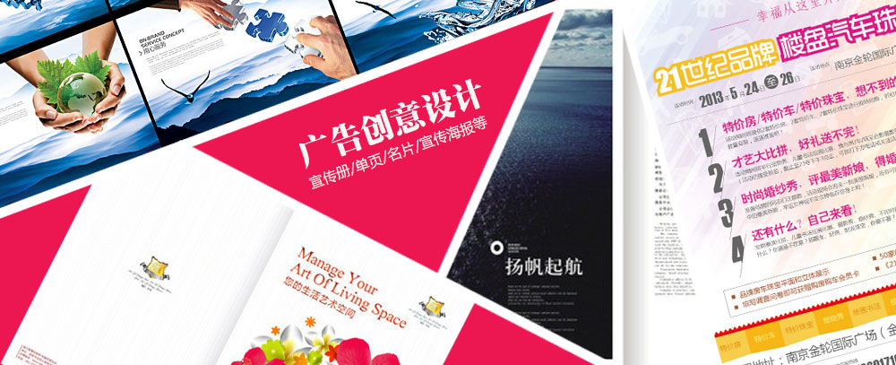 使劲肏我骚穴视频